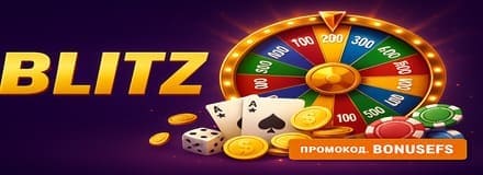 казино бездепозитные