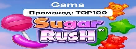 без депозита бонусы в казино