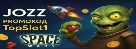 казино с бездепозитным бонусом