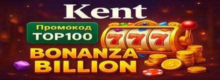 бездепозитные бонусы за регистрацию в казино