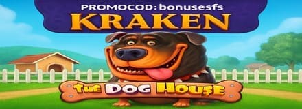 бонусы за регистрацию казино